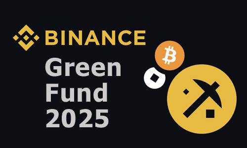 Binance Green Fund 2025 | Crypto-News.top
